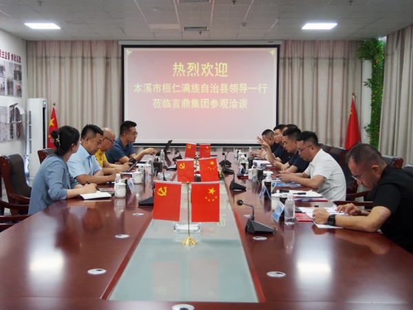 P1010066_.jpg